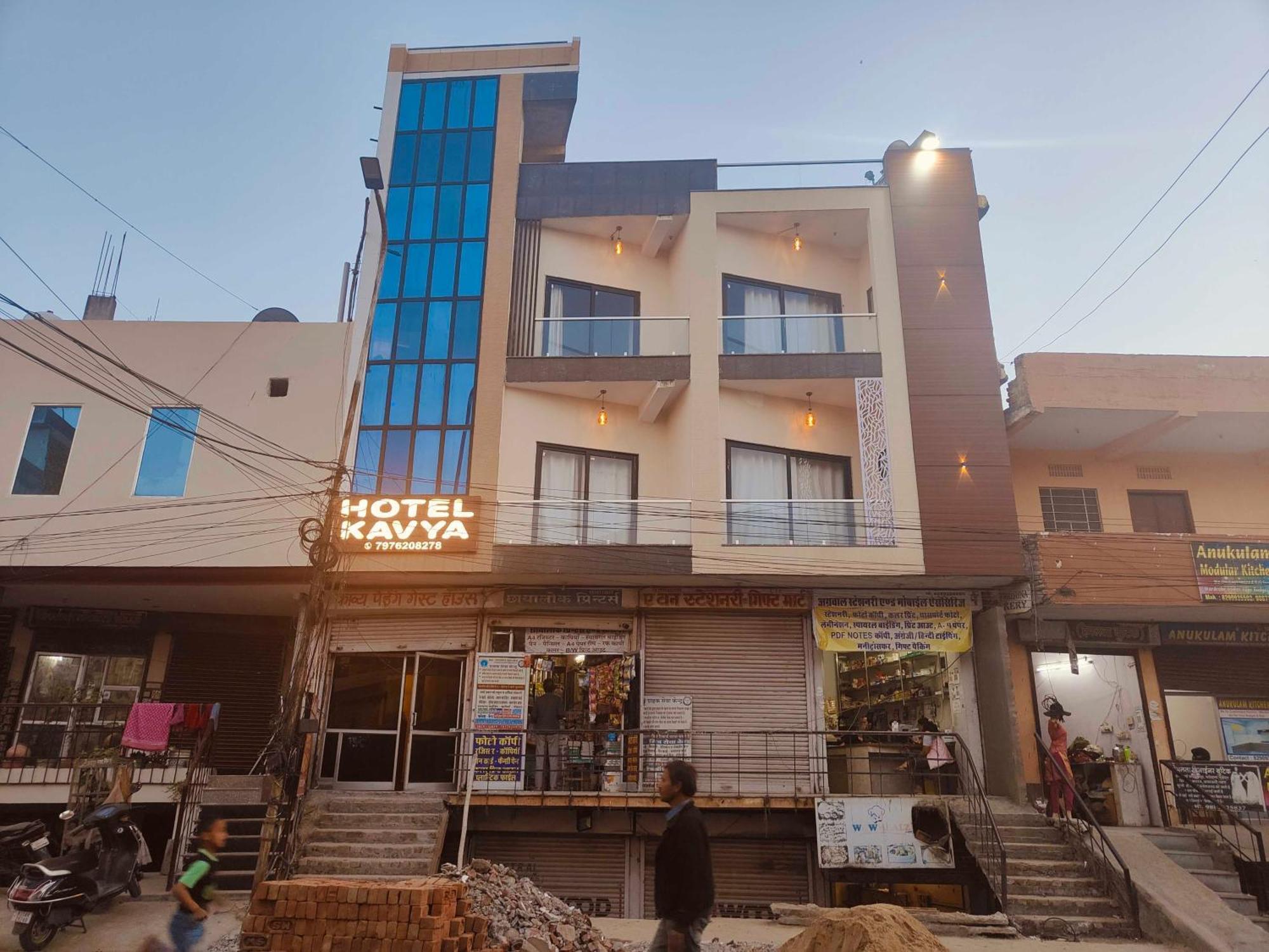 Collection O Hotel Kavya Guest House Jaipur Exteriör bild