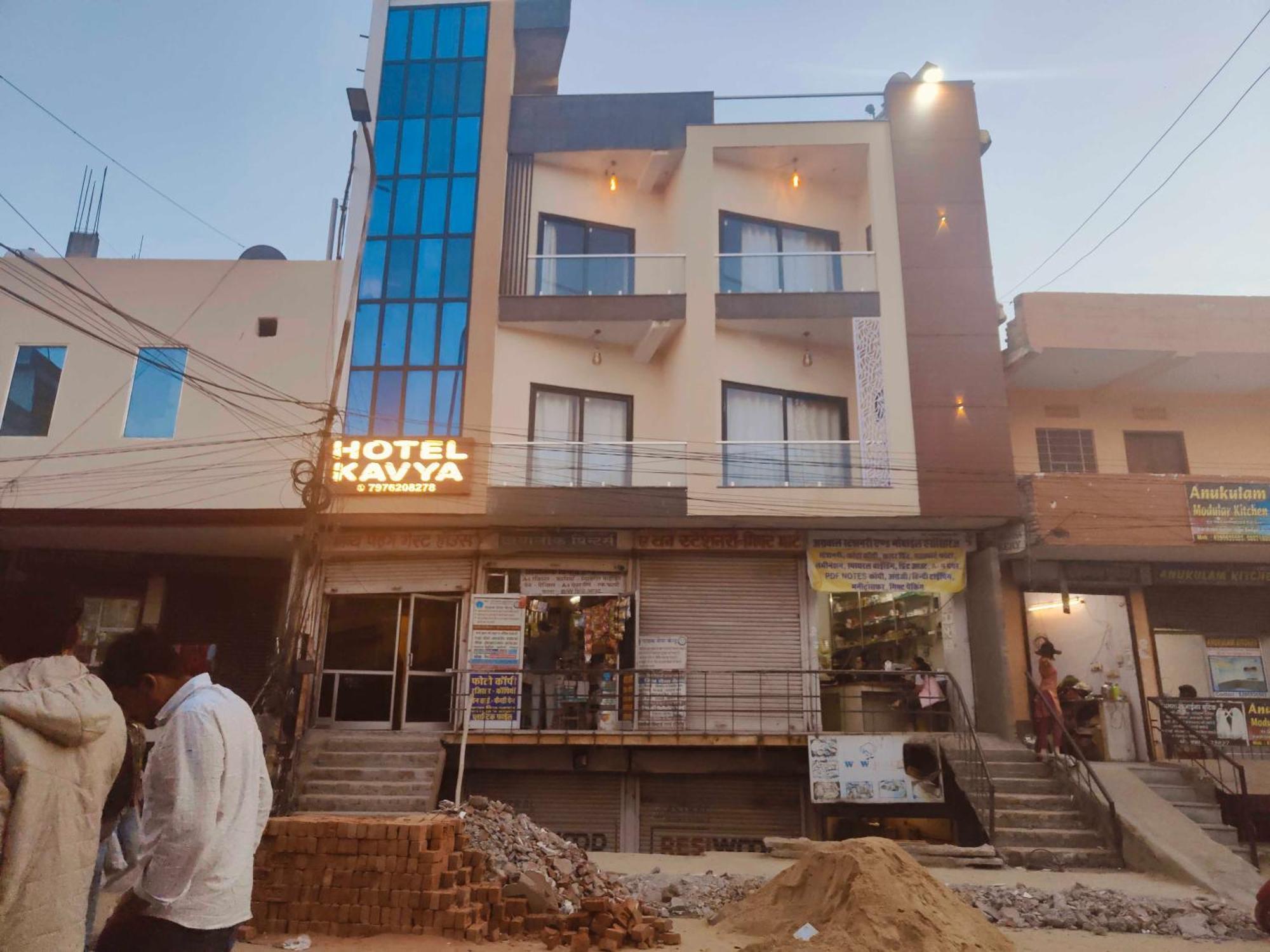 Collection O Hotel Kavya Guest House Jaipur Exteriör bild